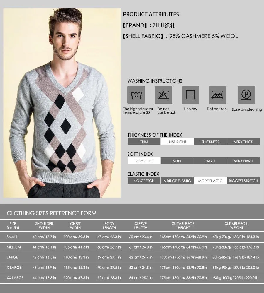  Zhili Men's Perfect Slim Fit V-Neck Sweater